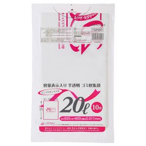 （まとめ） ジャパックス 容量表示入りゴミ袋 ピンクリボンモデル 乳白半透明 20L TSP20 1パック（10枚） 【×60セット】