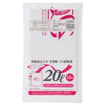 （まとめ） ジャパックス 容量表示入りゴミ袋 ピンクリボンモデル 乳白半透明 20L TSP20 1パック（10枚） 【×60セット】