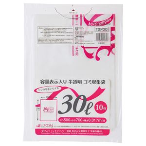 （まとめ） ジャパックス 容量表示入りゴミ袋 ピンクリボンモデル 乳白半透明 30L TSP30 1パック（10枚） 【×60セット】