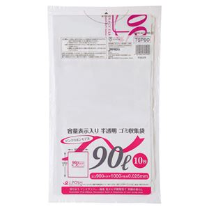 （まとめ） ジャパックス 容量表示入りゴミ袋 ピンクリボンモデル 乳白半透明 90L TSP90 1パック（10枚） 【×20セット】