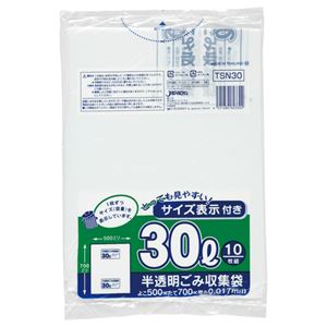（まとめ） ジャパックス 容量表示入りポリ袋 乳白半透明 30L TSN30 1パック（10枚） 【×60セット】