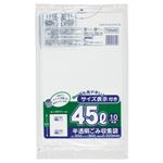 （まとめ） ジャパックス 容量表示入りポリ袋 乳白半透明 45L TSN45 1パック（10枚） 【×50セット】