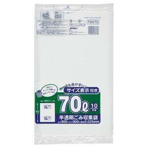 （まとめ） ジャパックス 容量表示入りポリ袋 乳白半透明 70L TSN70 1パック（10枚） 【×30セット】