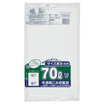 （まとめ） ジャパックス 容量表示入りポリ袋 乳白半透明 70L TSN70 1パック（10枚） 【×30セット】