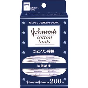 （まとめ） ジョンソン・エンド・ジョンソン ジョンソン綿棒 1パック（200本） 【×10セット】