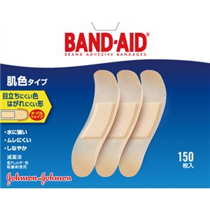 （まとめ） J＆J バンドエイド 肌色タイプ スタンダードサイズ 1箱（150枚） 【×2セット】