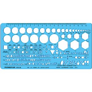 （まとめ） ステッドラー テンプレート 機械・記号定規 976 39 1枚 【×4セット】