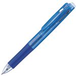 （まとめ） ゼブラ 3色ゲルインクボールペン サラサ3 0.5mm （軸色 青） J3J2-BL 1本 【×15セット】