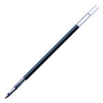 （まとめ） ゼブラ ゲルインクボールペン替芯 JK-0.5芯 青 サラサ用 RJK-BL 1箱（10本） 【×10セット】