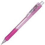（まとめ） ゼブラ タプリクリップシャープ SHARP 0.5mm （軸色 ピンク） MN5-P 1本 【×50セット】