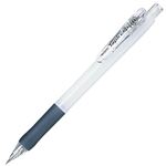 （まとめ） ゼブラ タプリクリップシャープ SHARP 0.5mm （軸色 白） MN5-W 1本 【×50セット】