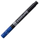 （まとめ） ゼブラ ボードマーカーEZ 細字・丸芯 青 YYSS17-BL 1本 【×60セット】