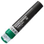 （まとめ） ゼブラ ボードマーカーEZ 細字用つめ替カートリッジ 緑 RYYSS17-G 1パック（2本） 【×60セット】