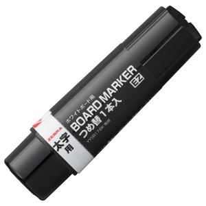（まとめ） ゼブラ ボードマーカーEZ 太字用つめ替カートリッジ 黒 RYYSB17-BK 1本 【×60セット】