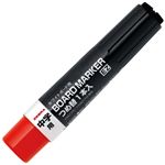 （まとめ） ゼブラ ボードマーカーEZ 中字用つめ替カートリッジ 赤 RYYS17-R 1セット（10本） 【×5セット】