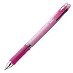 （まとめ） ゼブラ 多色油性ボールペン クリップ-オン スリム3C 0.7mm （軸色 パステルピンク） B3A5-WP 1本 【×20セット】