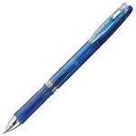 （まとめ） ゼブラ 多色油性ボールペン クリップ-オン スリム3C 0.7mm （軸色 青） B3A5-BL 1本 【×20セット】