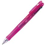 （まとめ） ゼブラ 多色油性ボールペン クリップ-オンG 3C 0.7mm （軸色 ピンク） B3A3-P 1本 【×15セット】