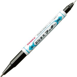 （まとめ） ゼブラ 油性マーカー おなまえマッキー 両用（細字+極細） 黒 YYTS7-BK 1本 【×40セット】
