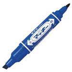 （まとめ） ゼブラ 油性マーカー ハイマッキー 角芯太字+丸芯細字 青 MO-150-MC-BL 1本 【×40セット】