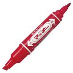 （まとめ） ゼブラ 油性マーカー ハイマッキー 角芯太字+丸芯細字 赤 MO-150-MC-R 1本 【×40セット】