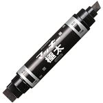 （まとめ） ゼブラ 油性マーカー マッキー極太 角芯太字+平芯極太 黒 MC-EB-450-BK 1本 【×10セット】