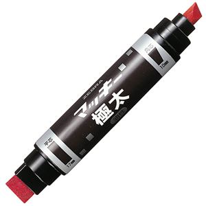 （まとめ） ゼブラ 油性マーカー マッキー極太 角芯太字+平芯極太 赤 MC-EB-450-R 1本 【×10セット】