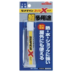 （まとめ） セメダイン 超多用途接着剤 スーパーX クリア 20ml AX-038 1個 【×20セット】