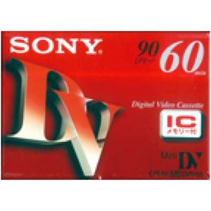 （まとめ） ソニー ミニDVカセット 標準60分 ICメモリー付 DVM60RM3 1巻 【×4セット】