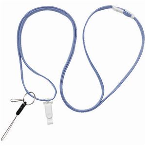 （まとめ） ソニック 多機能たすきがけストラップ 150cm 青 NF-985-B 1本 【×10セット】