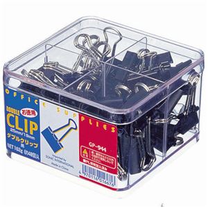 （まとめ） ソニック 徳用ダブルクリップ 小（口幅19mm）中（口幅25mm）ミックス GP-944 1ケース（約48個） 【×5セット】