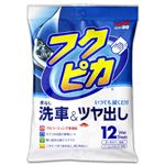 （まとめ） ソフト99 フクピカ 洗車＆ツヤ出し 1パック（12枚） 【×5セット】