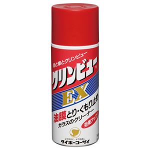 （まとめ） タイホーコーザイ クリンビューEX 170ml A-11 1本 【×10セット】