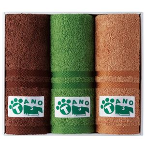 （まとめ） たのくん カラーフェイスタオル3本セット 1セット 【×2セット】
