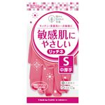 （まとめ） ダンロップホームプロダクツ 天然ゴム手袋 リッチネ 中厚手 S ピンク 1双 【×15セット】