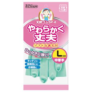 （まとめ） ダンロップホームプロダクツ 天然ゴム手袋 中厚手 SP-8 L グリーン 1双 【×40セット】