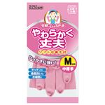 （まとめ） ダンロップホームプロダクツ 天然ゴム手袋 中厚手 SP-8 M ピンク 1双 【×40セット】