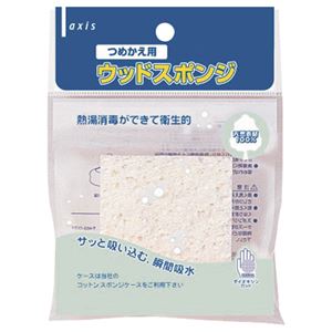 （まとめ） デビカ ウッドスポンジ つめ替用 020718 1個 【×40セット】