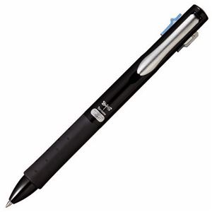 （まとめ） トンボ鉛筆 3色油性ボールペン リポータースマート3 0.7mm （軸色 ブラック） BC-TRL11 1本 【×20セット】