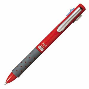 （まとめ） トンボ鉛筆 3色油性ボールペン リポータースマート3 0.7mm （軸色 レッド） BC-TRL31 1本 【×20セット】
