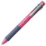 （まとめ） トンボ鉛筆 4色油性ボールペン リポータースマート4 0.5mm （軸色 ピンク） BC-FRLE82 1本 【×15セット】