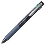 （まとめ） トンボ鉛筆 4色油性ボールペン リポータースマート4 0.5mm （軸色 ブラック） BC-FRLE12 1本 【×15セット】