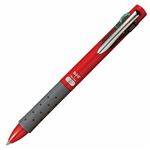 （まとめ） トンボ鉛筆 4色油性ボールペン リポータースマート4 0.7mm （軸色 レッド） BC-FRL31 1本 【×15セット】