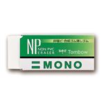 （まとめ） トンボ鉛筆 MONO NP 小 EB-SNP 1個 【×160セット】