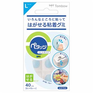 （まとめ） トンボ鉛筆 グミのり ペタッツ シートタイプ L ブルー PD-WK14 1パック（40個：8個×5シート） 【×40セット】