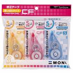 （まとめ） トンボ鉛筆 修正テープ モノCF 5mm幅×8m KCA-321 1パック（3個） 【×10セット】