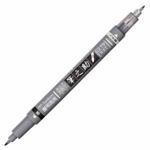 （まとめ） トンボ鉛筆 筆之助 慶弔ツインS GCD-121 1本 【×20セット】
