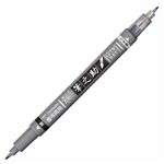 （まとめ） トンボ鉛筆 筆之助 慶弔ツインS GCD-121 1本 【×20セット】