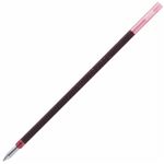 （まとめ） トンボ鉛筆 油性ボールペン替芯 CS2 0.7mm 赤 リポーターオブジェクトK3・K4用 BR-CS225 1セット（10本） 【×10セット】