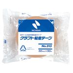 （まとめ） ニチバン クラフト粘着テープ No.313 50mm×50m 313-50 1巻 【×30セット】
